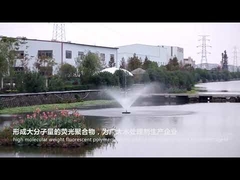 Monomère fluorescent