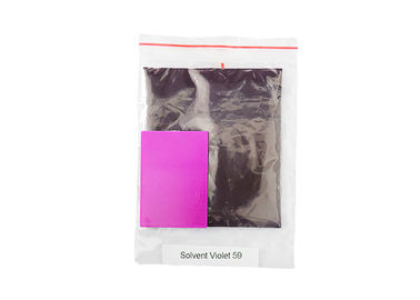 Colorant à solvant 25Kg de poudre violette du SV 59 par stabilité 7-8 de lumière de tambour
