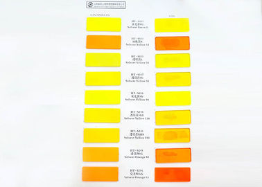 33 analyse jaune dissolvante de qualité de CAS NO.8003-22-3 de colorant à solvant teignant avec la couleur lumineuse