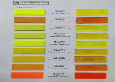 Coloration jaune dissolvante de poudre de 14 oranges de CAS NO.842-07-9 pour le produit pétrolier de picoseconde