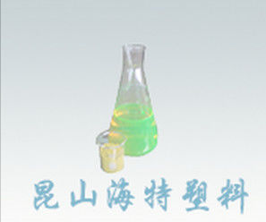 7 verts dissolvants colorant fluorescent CAS No de l'encre 6358-69-6 encres à base d'eau