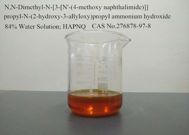 Liquide industriel 16% CAS de circuits de refroidissement du monomère C24H31N2O5 aucun 276878-97-8