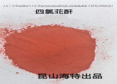 Poudre rouge orange CAS NO.156028-26-1 pour les revêtements des véhicules à moteur